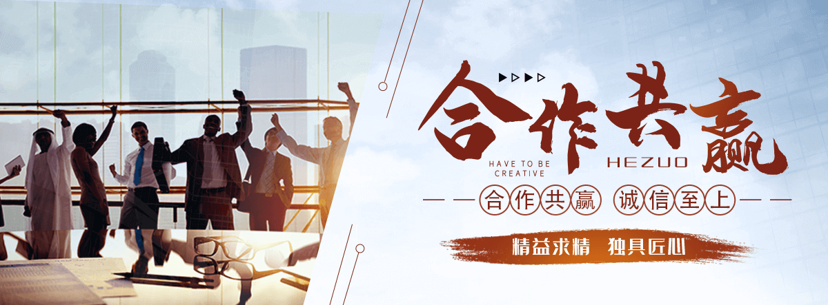 绛县镀锌桥架厂家