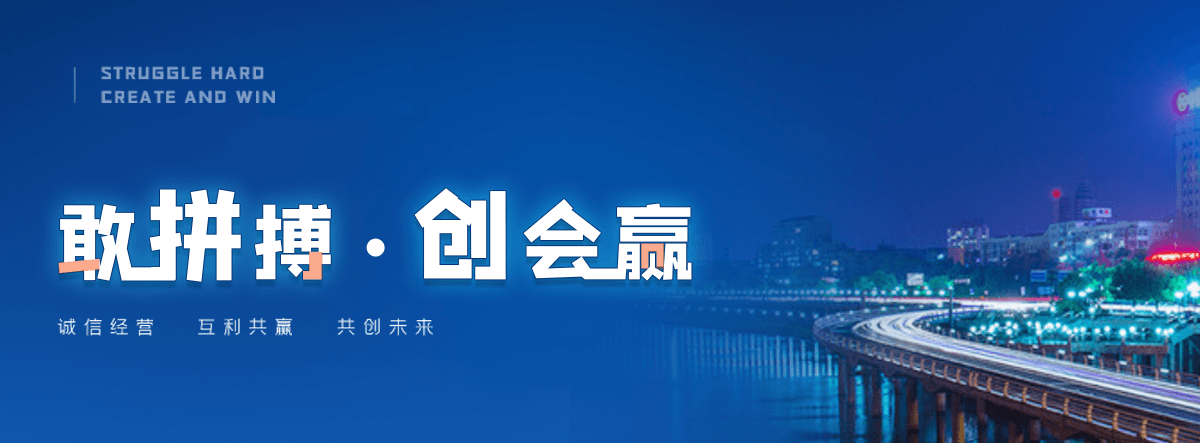 绛县铝合金桥架厂家